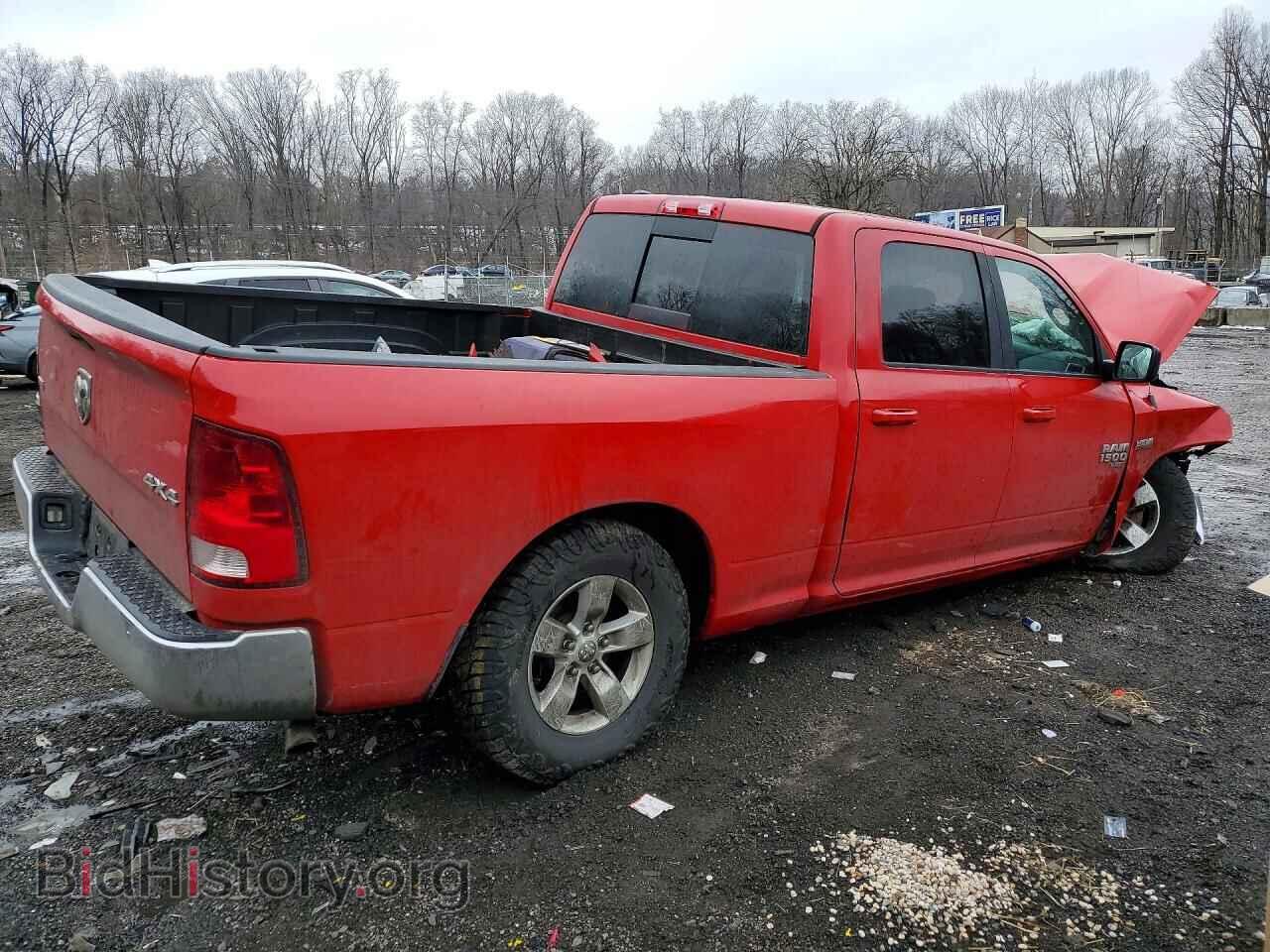 2020 RAM 1500 - VIN: 1C6RR7TTXLS129584 - Фото 3