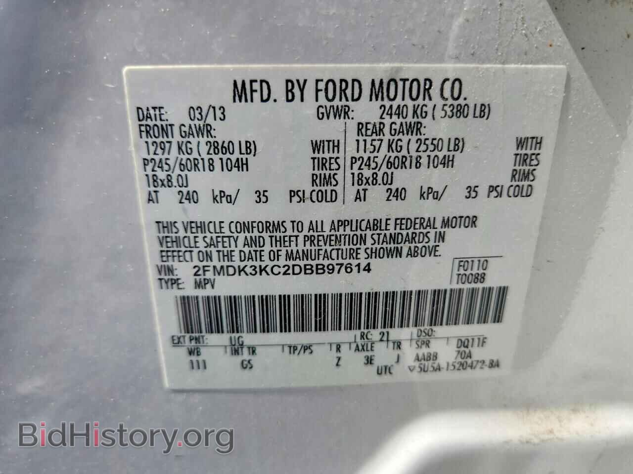 2013 FORD EDGE - VIN: 2FMDK3KC2DBB97614 - Photo 13