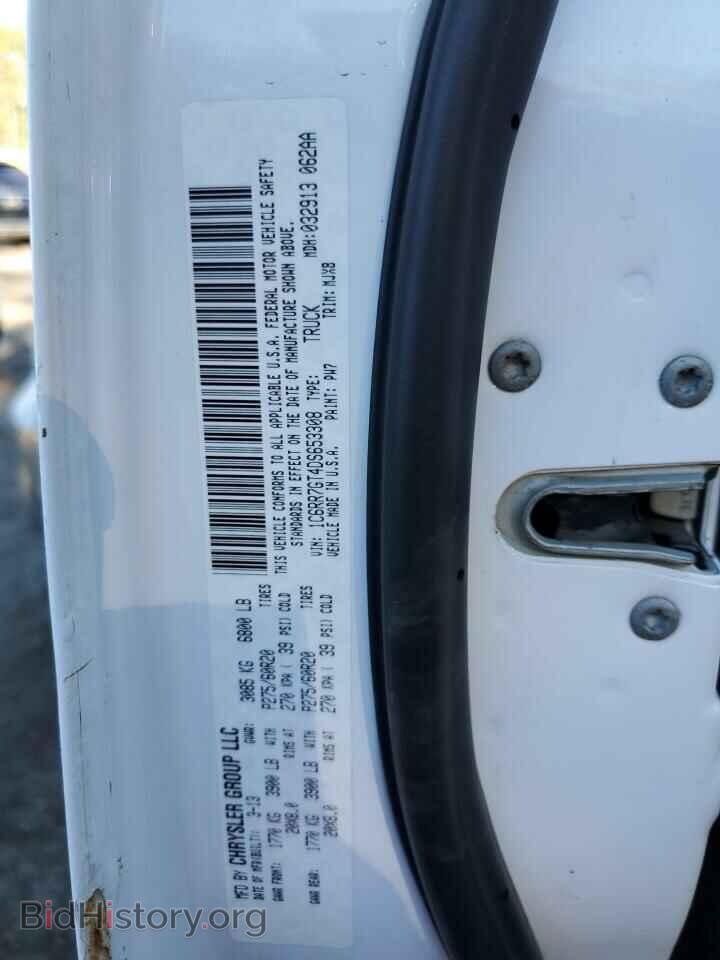 2013 RAM 1500 - VIN: 1C6RR7GT4DS653308 - Photo 12