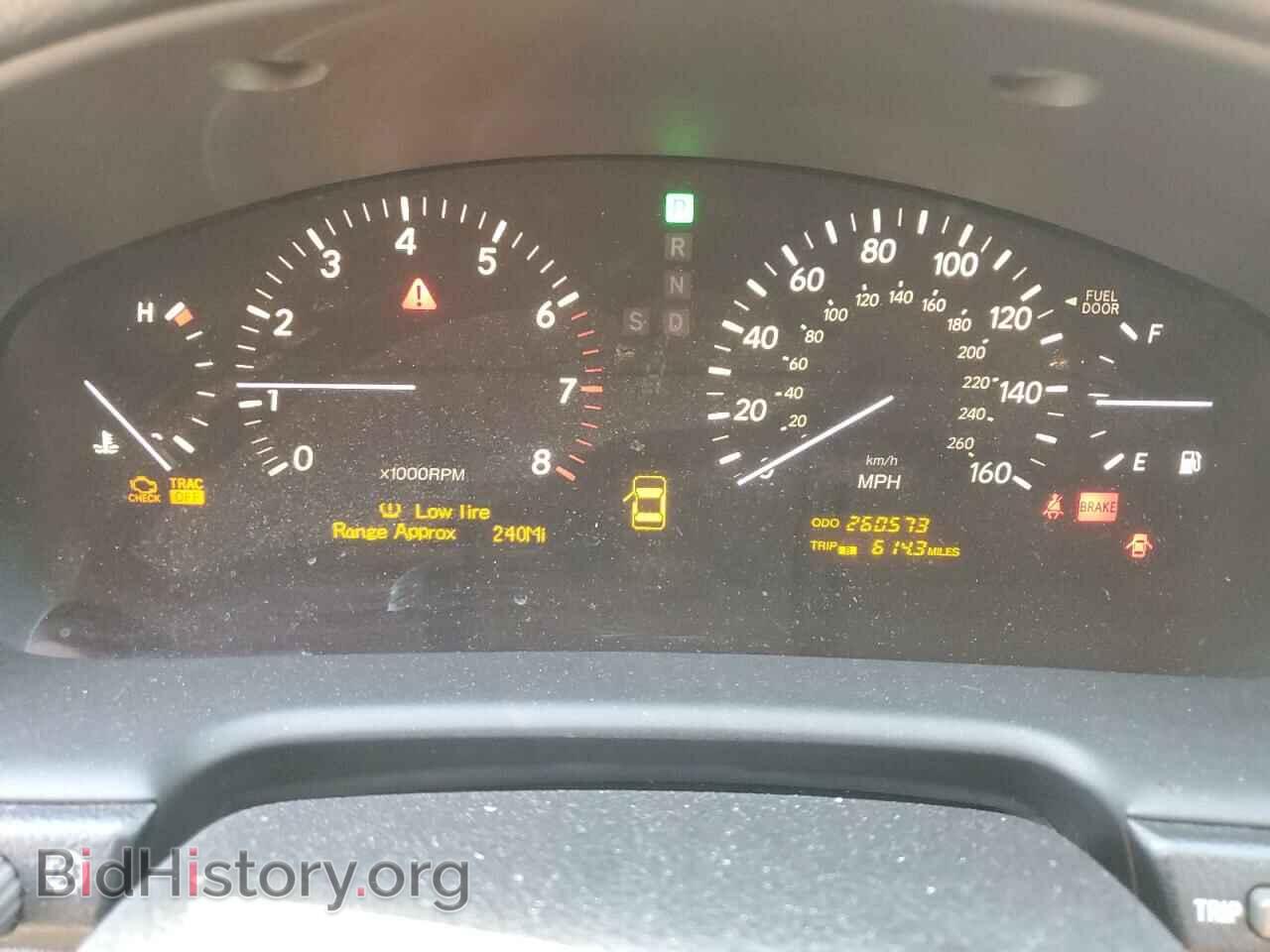 2005 LEXUS LS430 - VIN: JTHBN36F755015210 - Photo 9