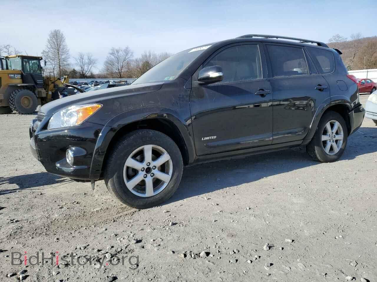 Фотография 2T3DK4DV8BW043265 - TOYOTA RAV4 2011