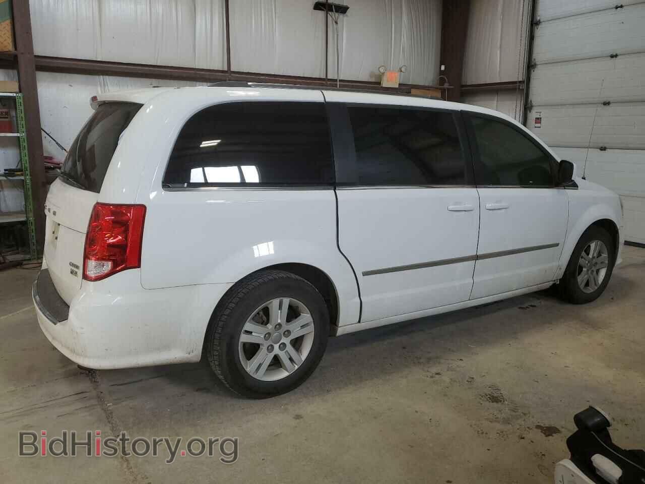 2017 DODGE CARAVAN - VIN: 2C4RDGDG4HR717921 - Фото 3