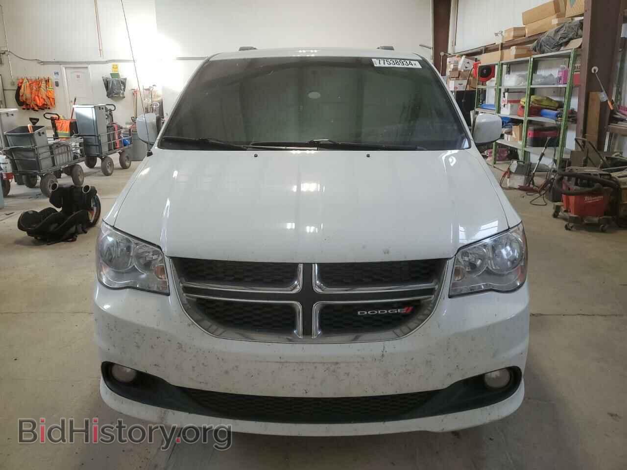 2017 DODGE CARAVAN - VIN: 2C4RDGDG4HR717921 - Фото 5