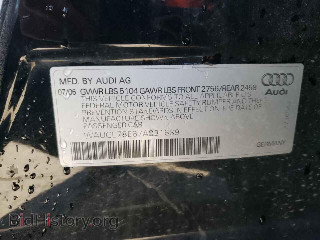 2007 AUDI S4/RS4 - VIN: WAUGL78E67A031639 - Фото 12