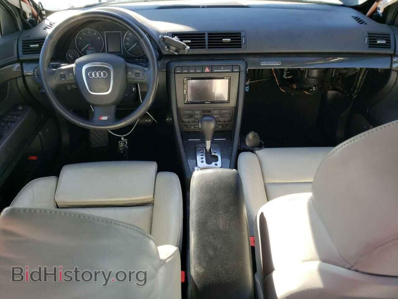 2007 AUDI S4/RS4 - VIN: WAUGL78E67A031639 - Фото 8
