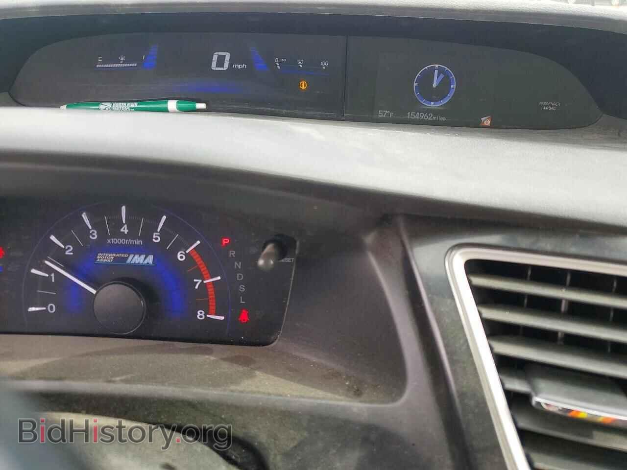 2013 HONDA CIVIC - VIN: 19XFB4F33DE002965 - Фото 9