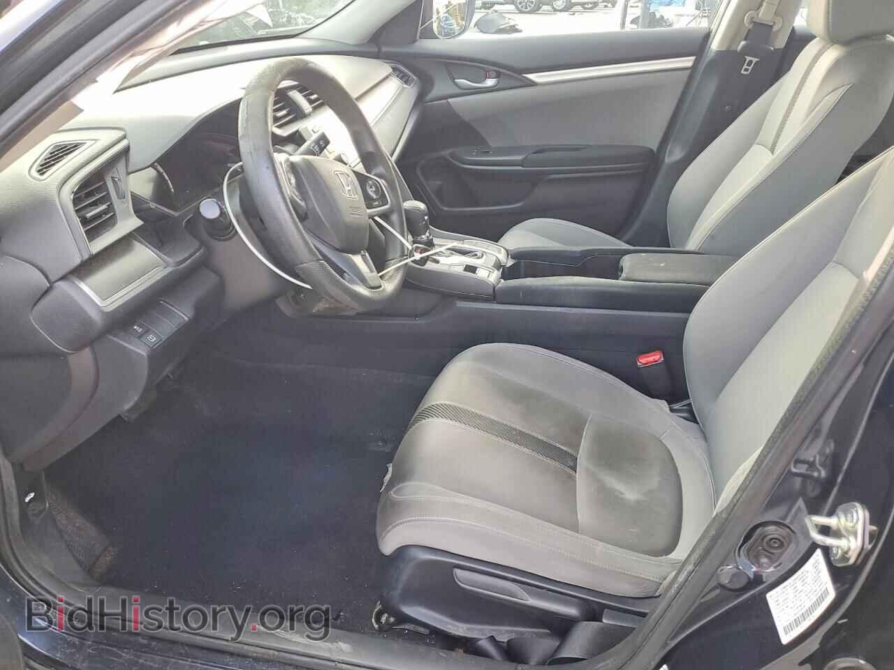 2017 HONDA CIVIC - VIN: 2HGFC2F58HH509536 - Фото 7