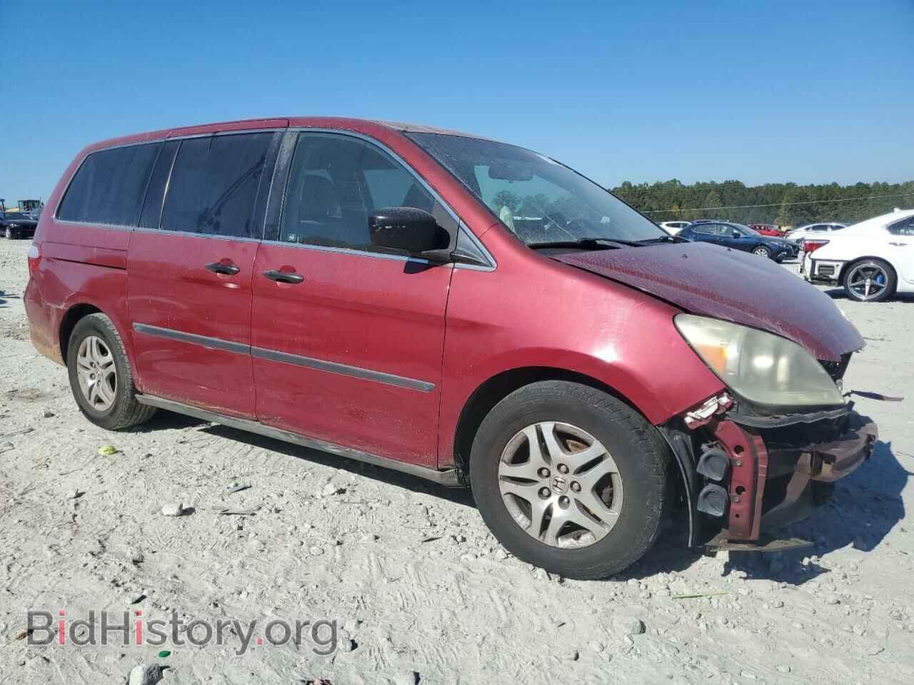 2006 HONDA All Models - VIN: 5FNRL382X6B045933 - Фото 4