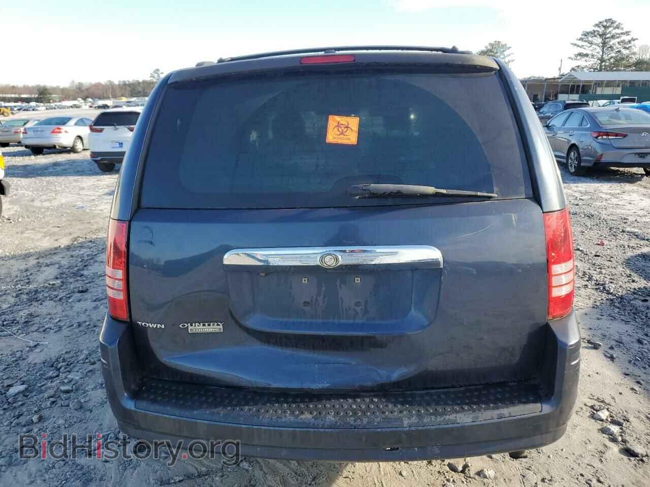 2008 CHRYSLER MINIVAN - VIN: 2A8HR54P58R717050 - Фото 6