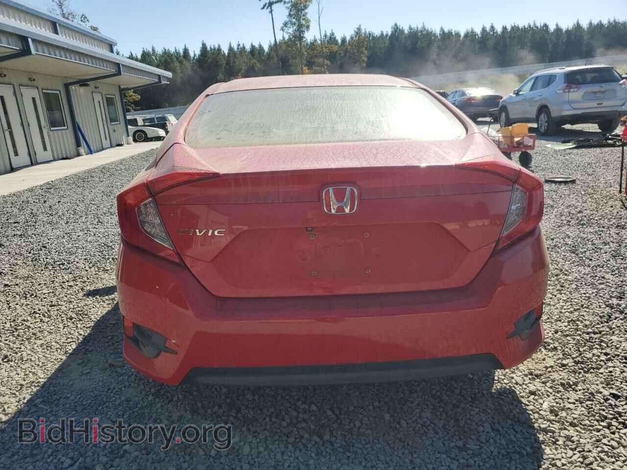 2017 HONDA CIVIC - VIN: 2HGFC2F5XHH541601 - Фото 6