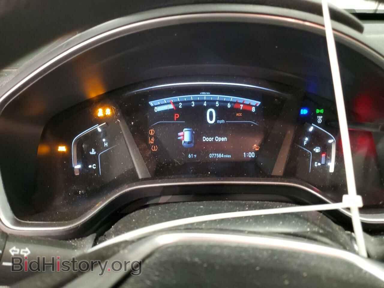 2019 HONDA CRV - VIN: 7FARW2H57KE049934 - Фото 9