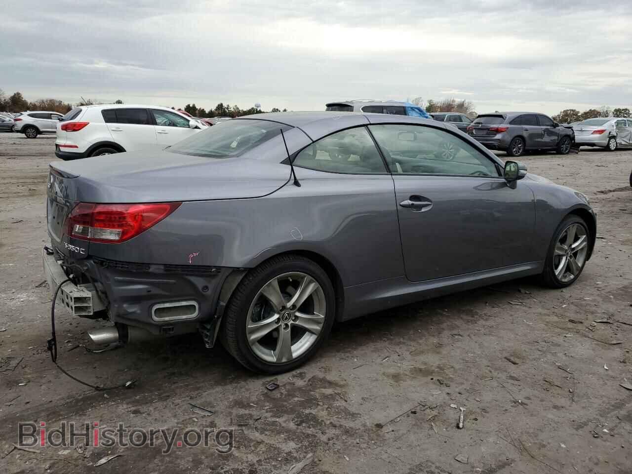 2015 LEXUS IS - VIN: JTHFE2C29F2511688 - Photo 3