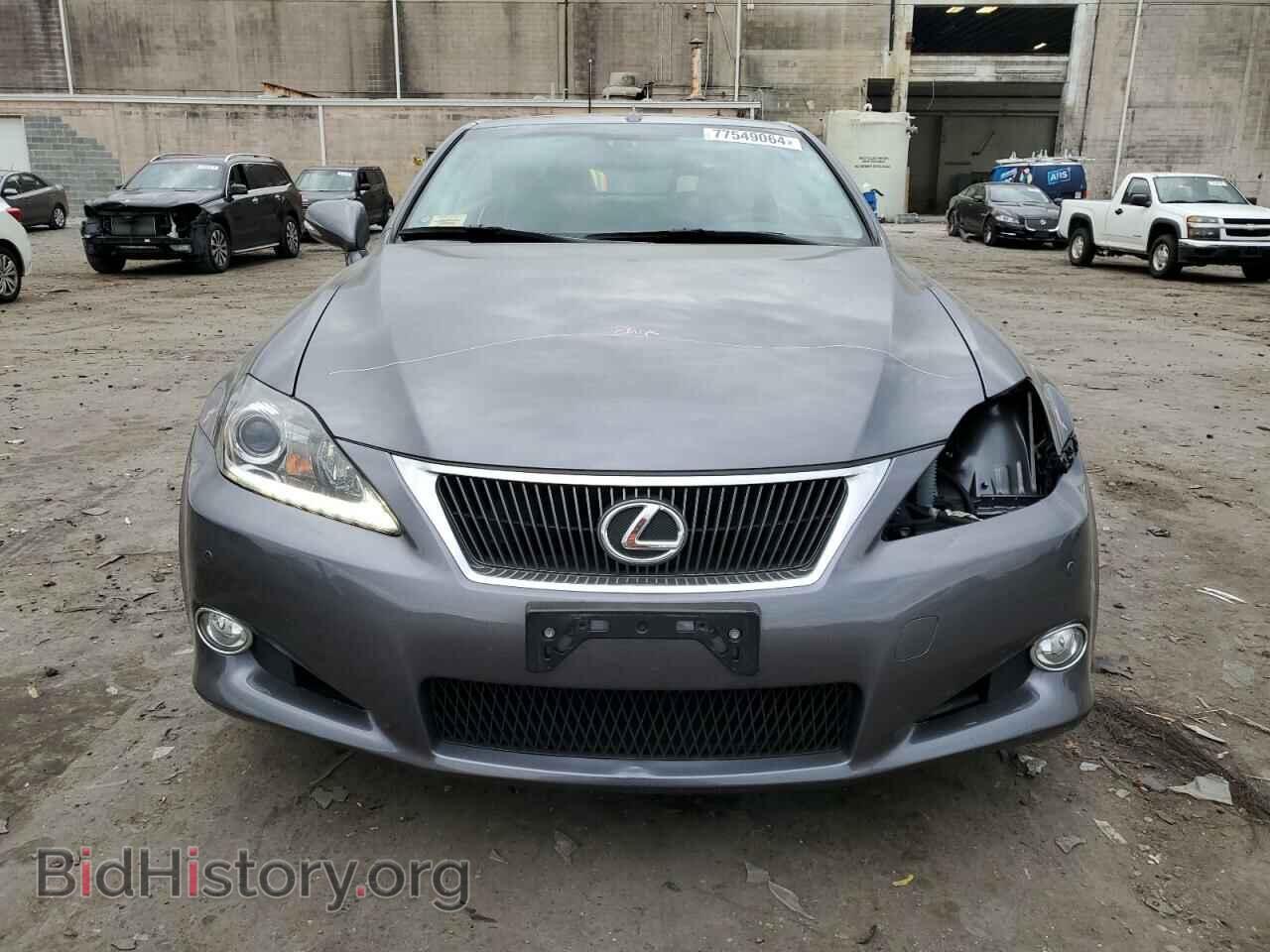 2015 LEXUS IS - VIN: JTHFE2C29F2511688 - Photo 5