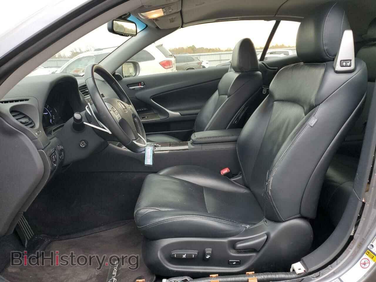 2015 LEXUS IS - VIN: JTHFE2C29F2511688 - Photo 7