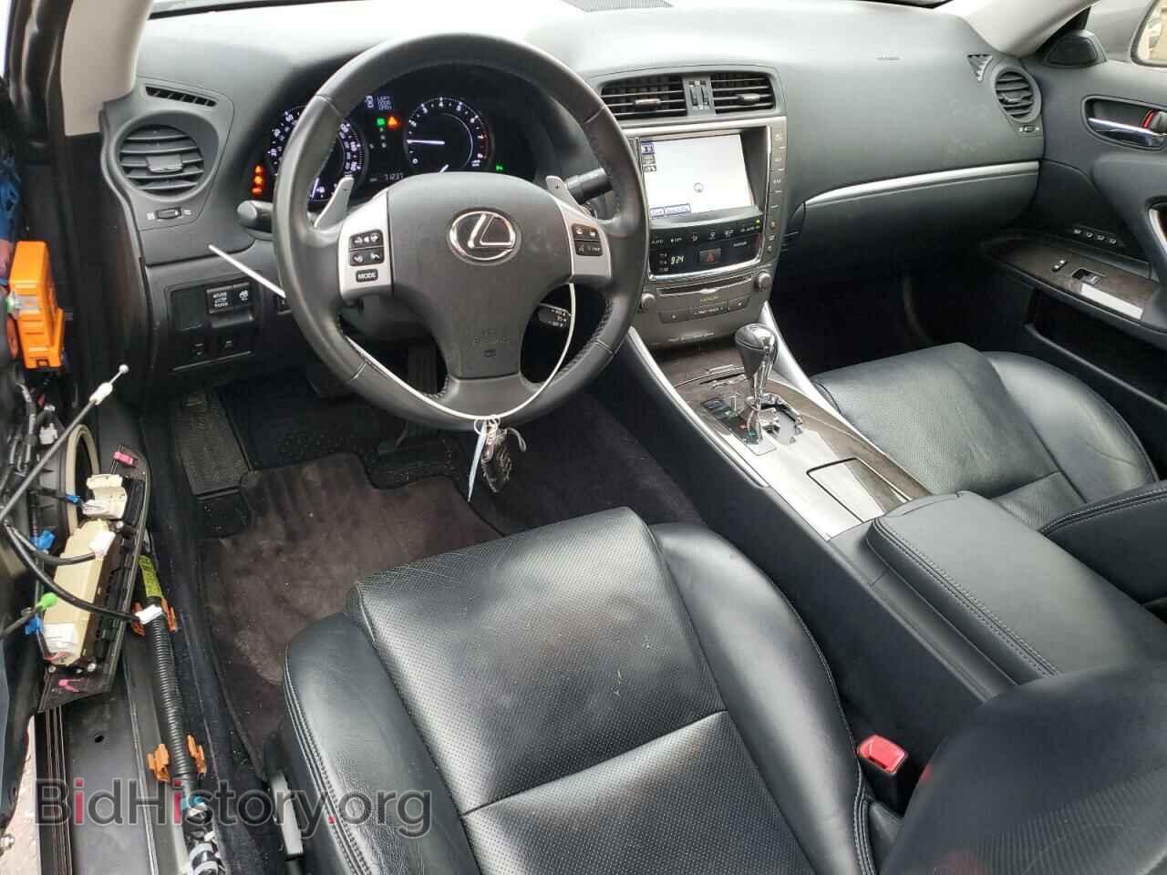 2015 LEXUS IS - VIN: JTHFE2C29F2511688 - Photo 8