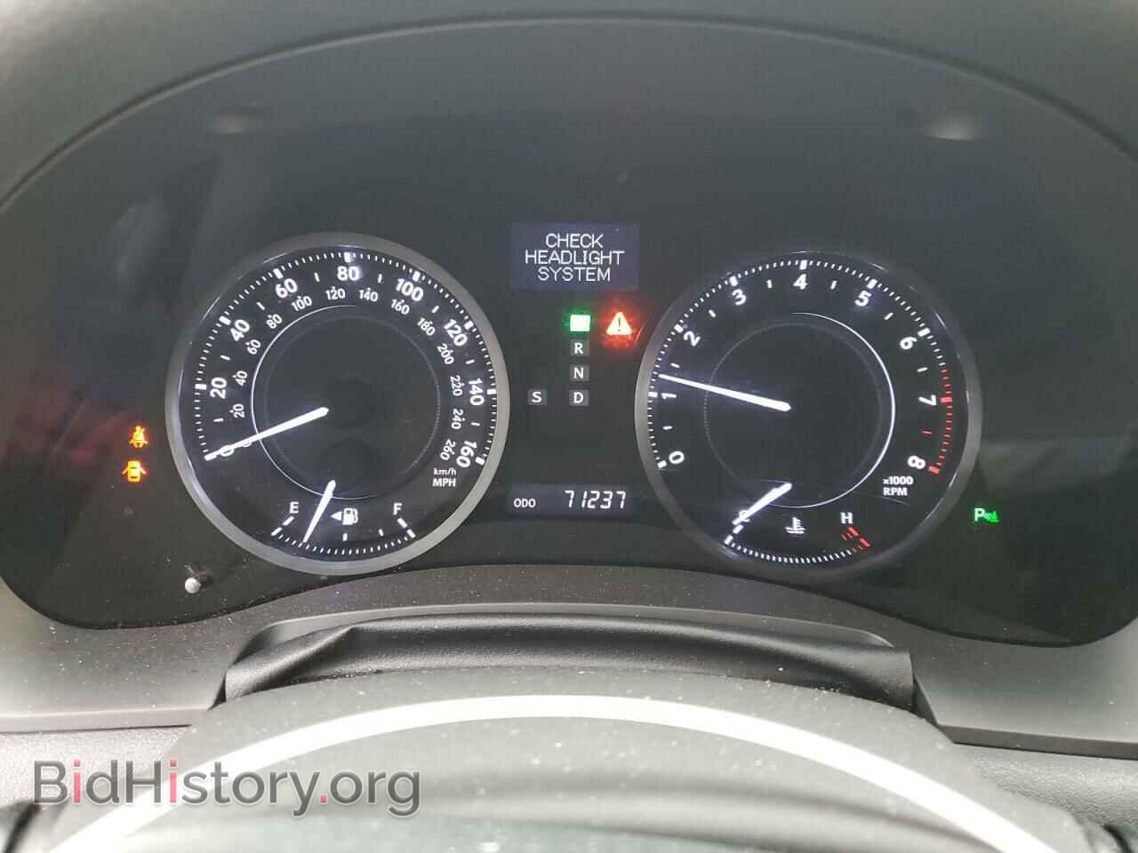 2015 LEXUS IS - VIN: JTHFE2C29F2511688 - Photo 9