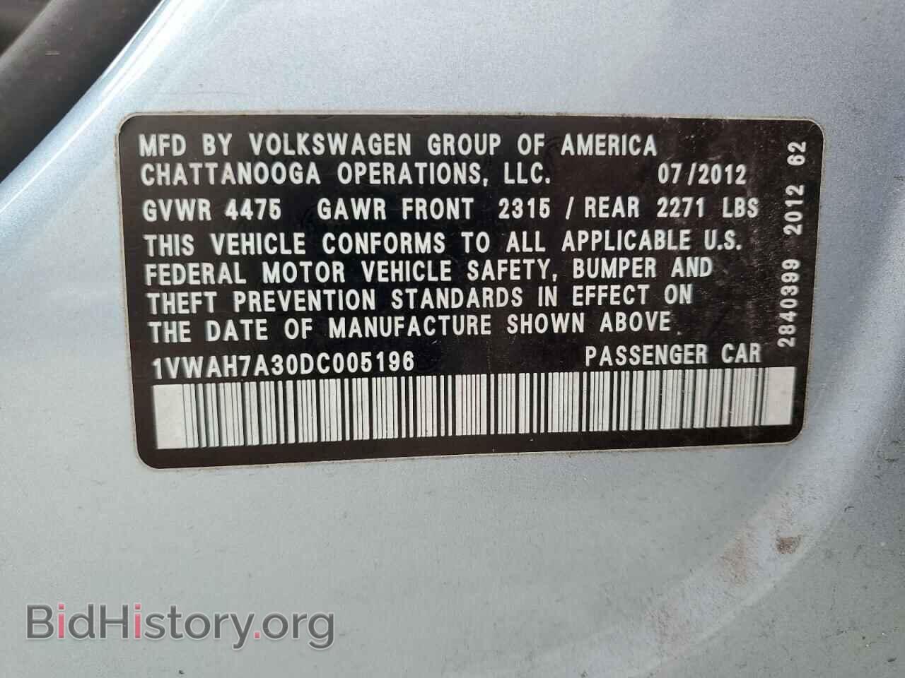 2013 VOLKSWAGEN PASSAT - VIN: 1VWAH7A30DC005196 - Фото 13