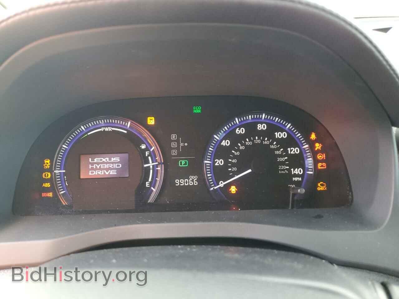 2010 LEXUS HS - VIN: JTHBB1BA2A2007972 - Фото 9