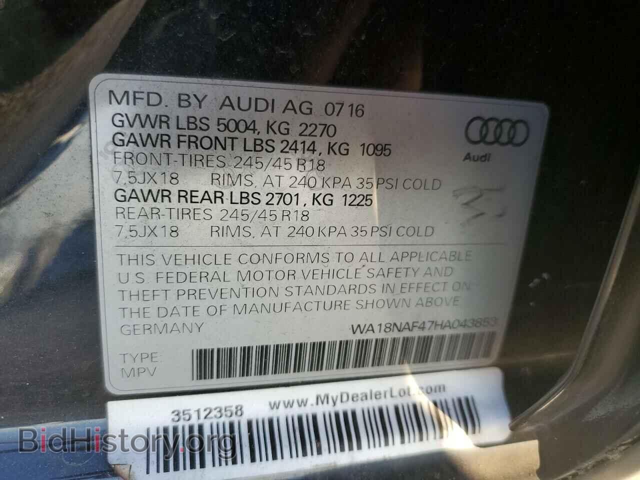 2017 AUDI A4 - VIN: WA18NAF47HA043853 - Фото 12