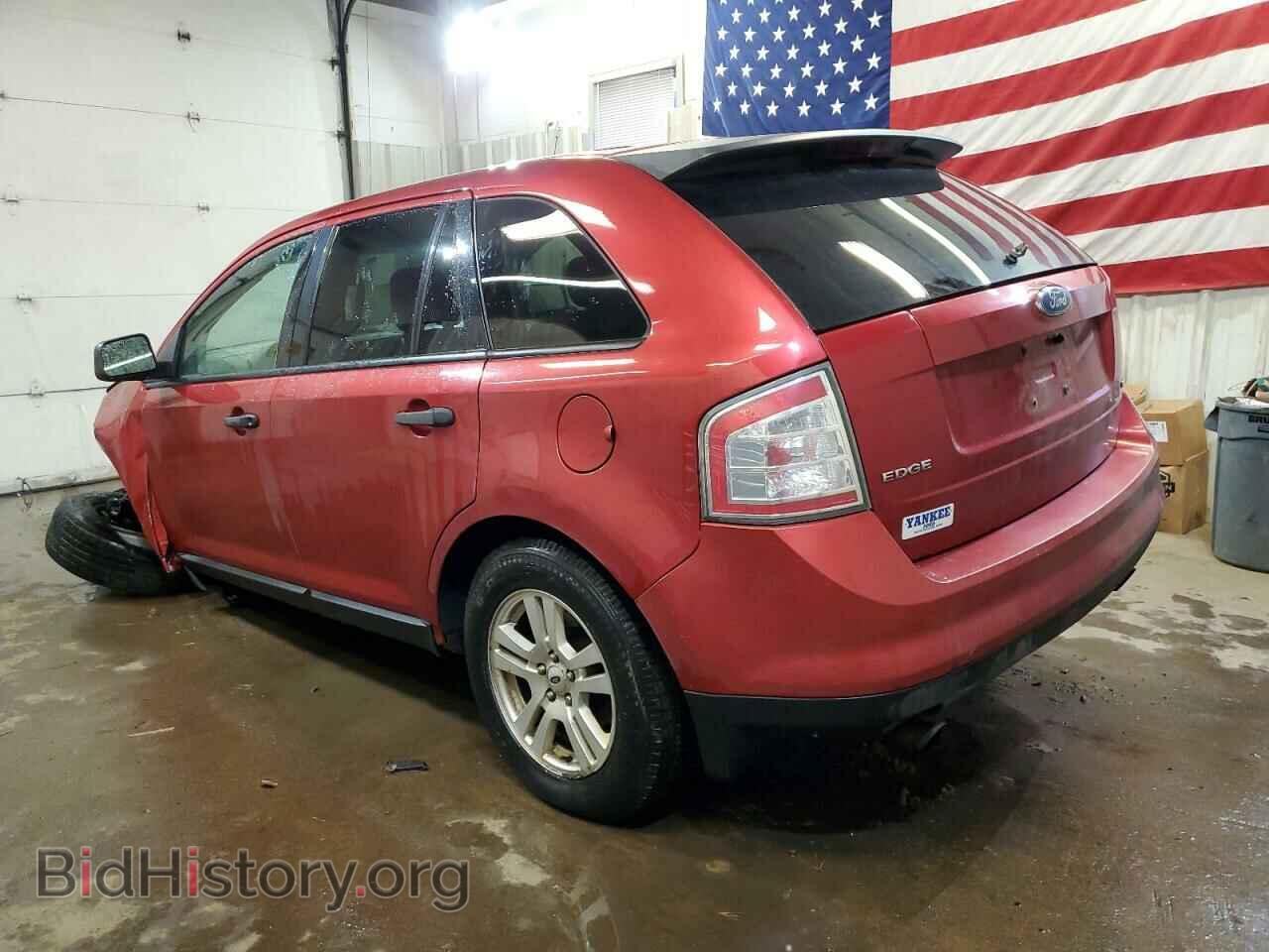 2007 FORD EDGE - VIN: 2FMDK46C77BA62892 - Фото 2
