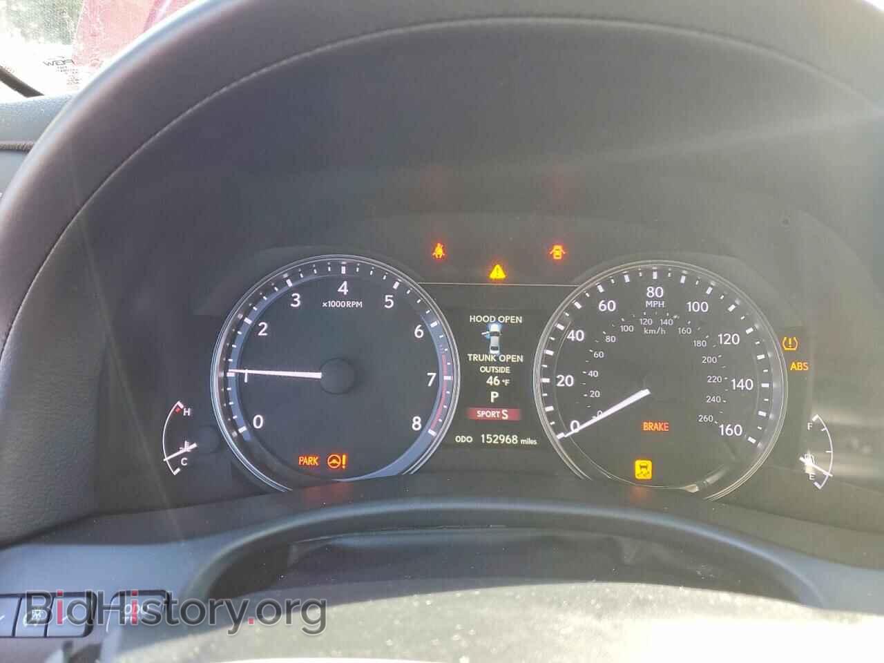 2013 LEXUS GS350 - VIN: JTHCE1BL3D5004661 - Photo 9