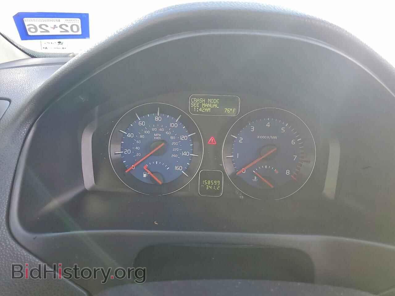 2013 VOLVO C30 - VIN: YV1672MK9D2301190 - Фото 9