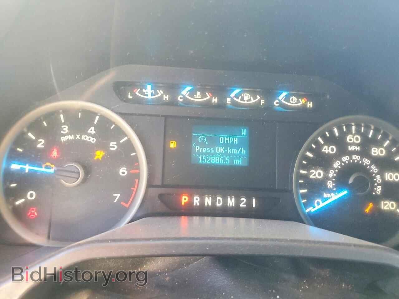 2015 FORD F-150 - VIN: 1FTFX1EF9FFA30791 - Фото 9