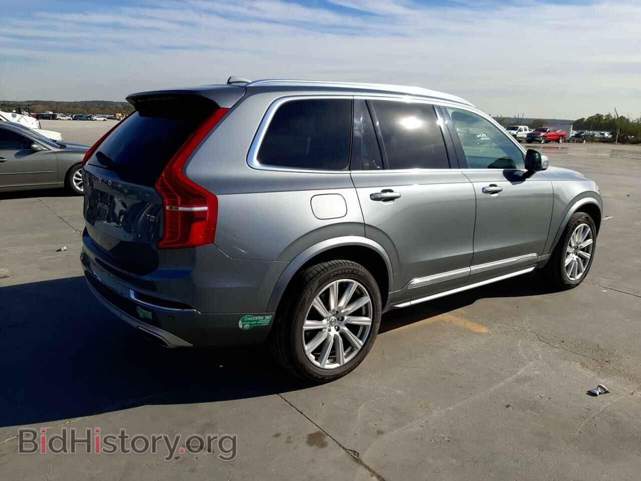 2016 VOLVO XC90 - VIN: YV4BC0PL4G1055200 - Фото 3