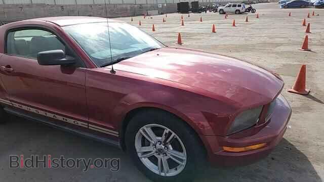 2007 FORD ALL Models - VIN: 1ZVFT80N275310639 - Фото 13