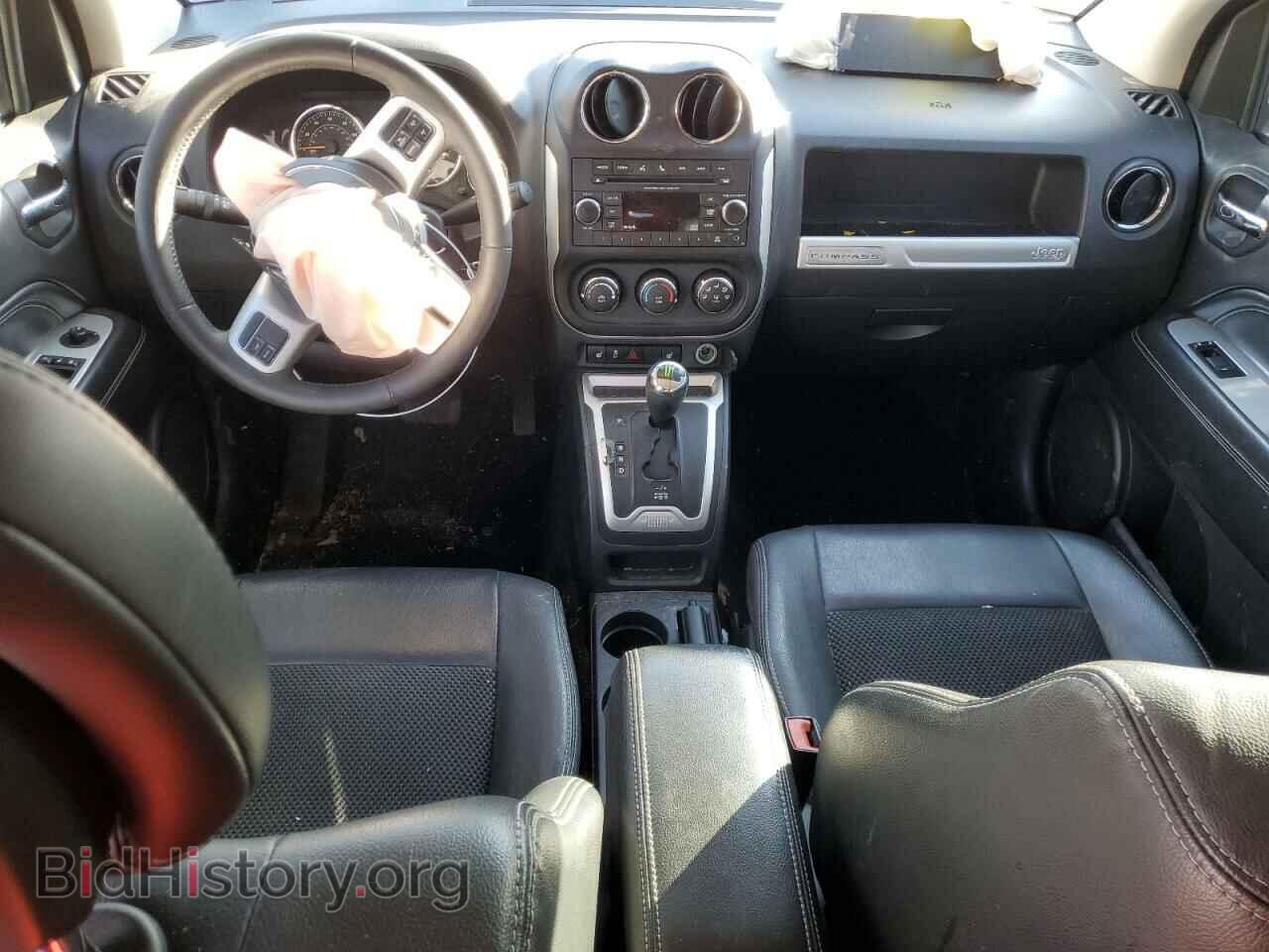 2015 JEEP COMPASS - VIN: 1C4NJDEB7FD216871 - Photo 8