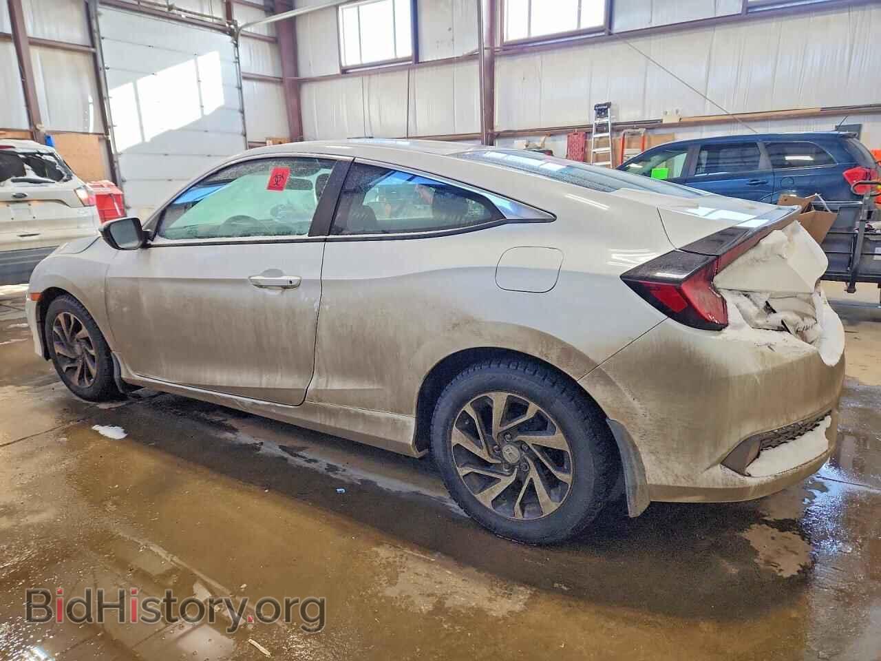 2019 HONDA CIVIC - VIN: 2HGFC4B64KH401433 - Фото 2
