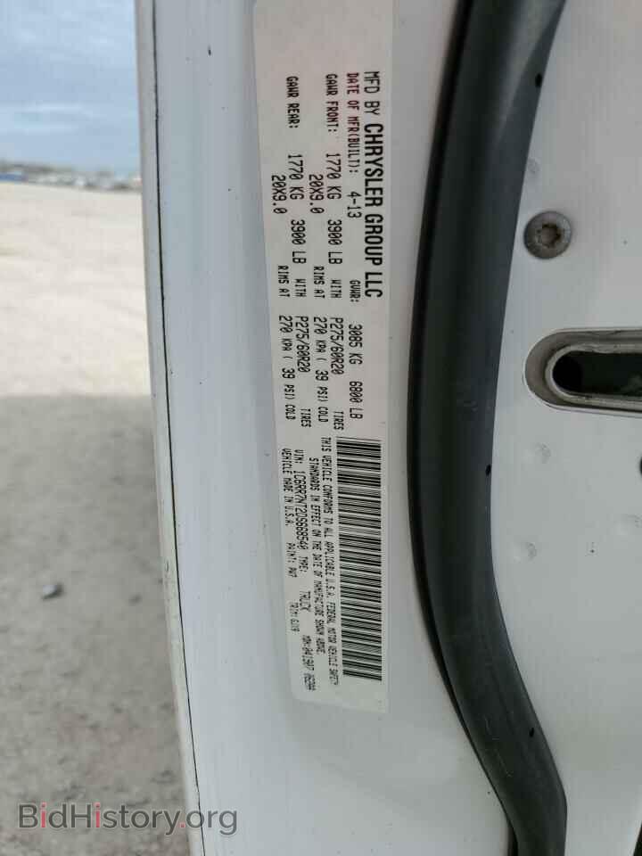 2013 RAM 1500 - VIN: 1C6RR7NT2DS668540 - Photo 12