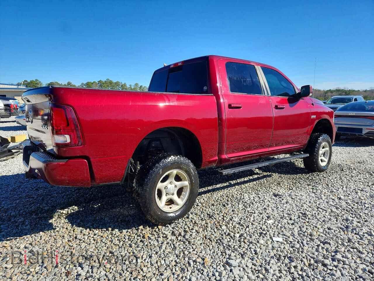 2017 RAM 1500 - VIN: 1C6RR7MT6HS838521 - Photo 3