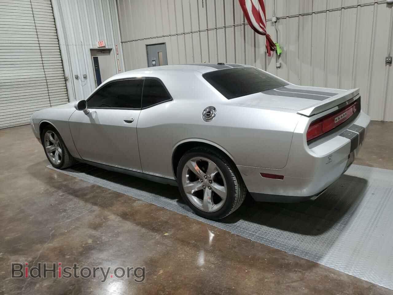 2012 DODGE CHALLENGER - VIN: 2C3CDYAG0CH170293 - Photo 2