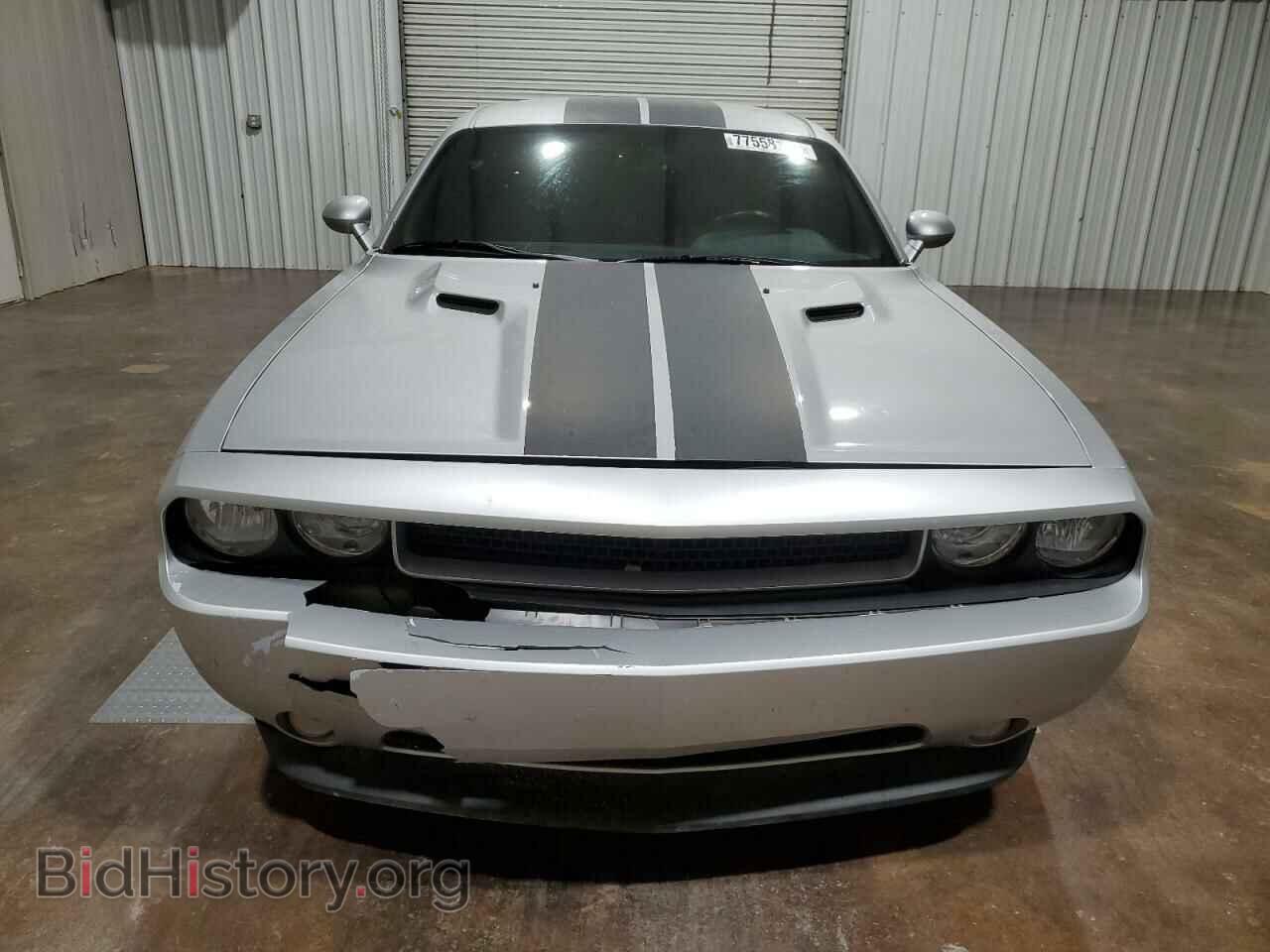 2012 DODGE CHALLENGER - VIN: 2C3CDYAG0CH170293 - Photo 5