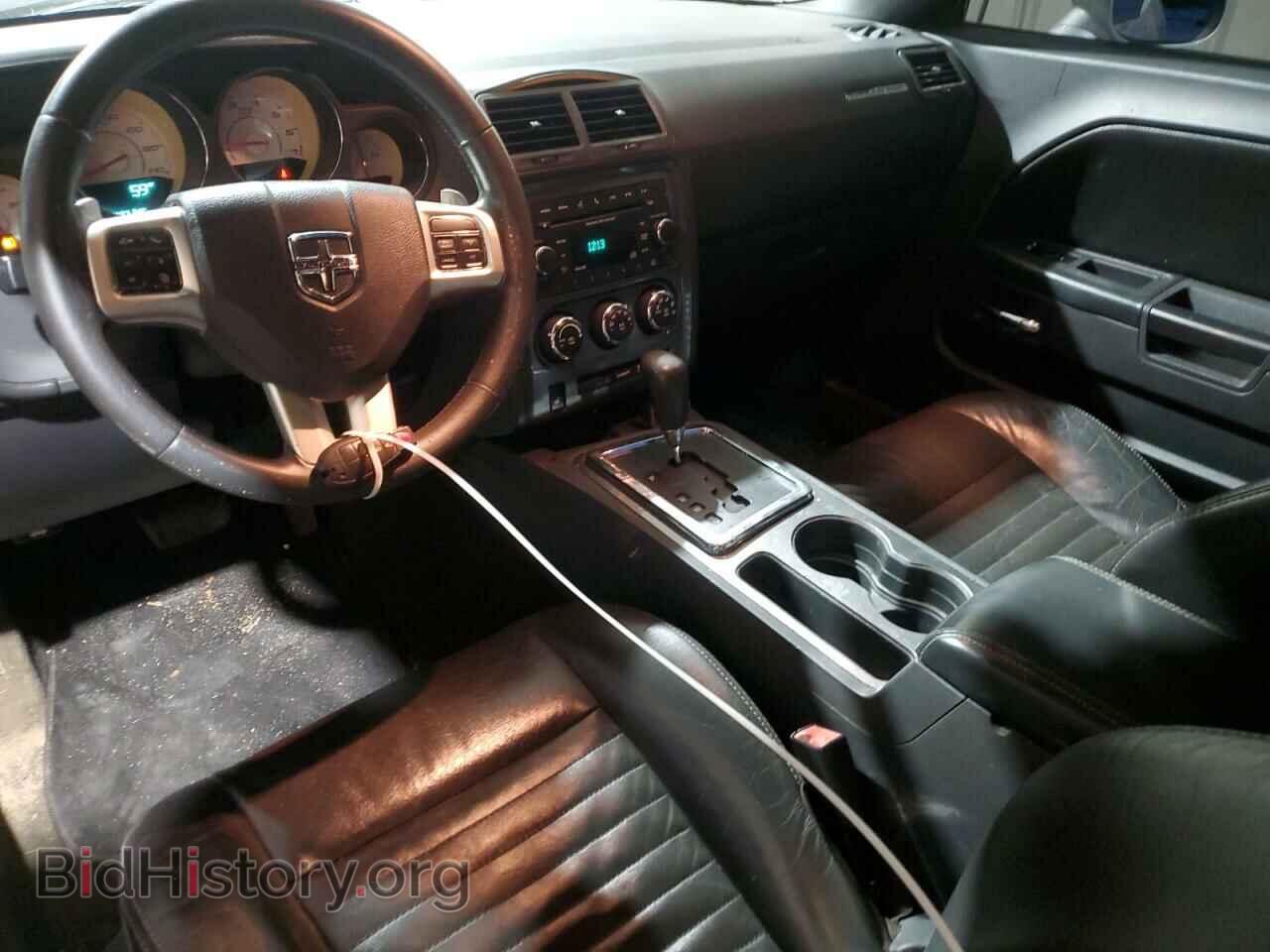 2012 DODGE CHALLENGER - VIN: 2C3CDYAG0CH170293 - Photo 8