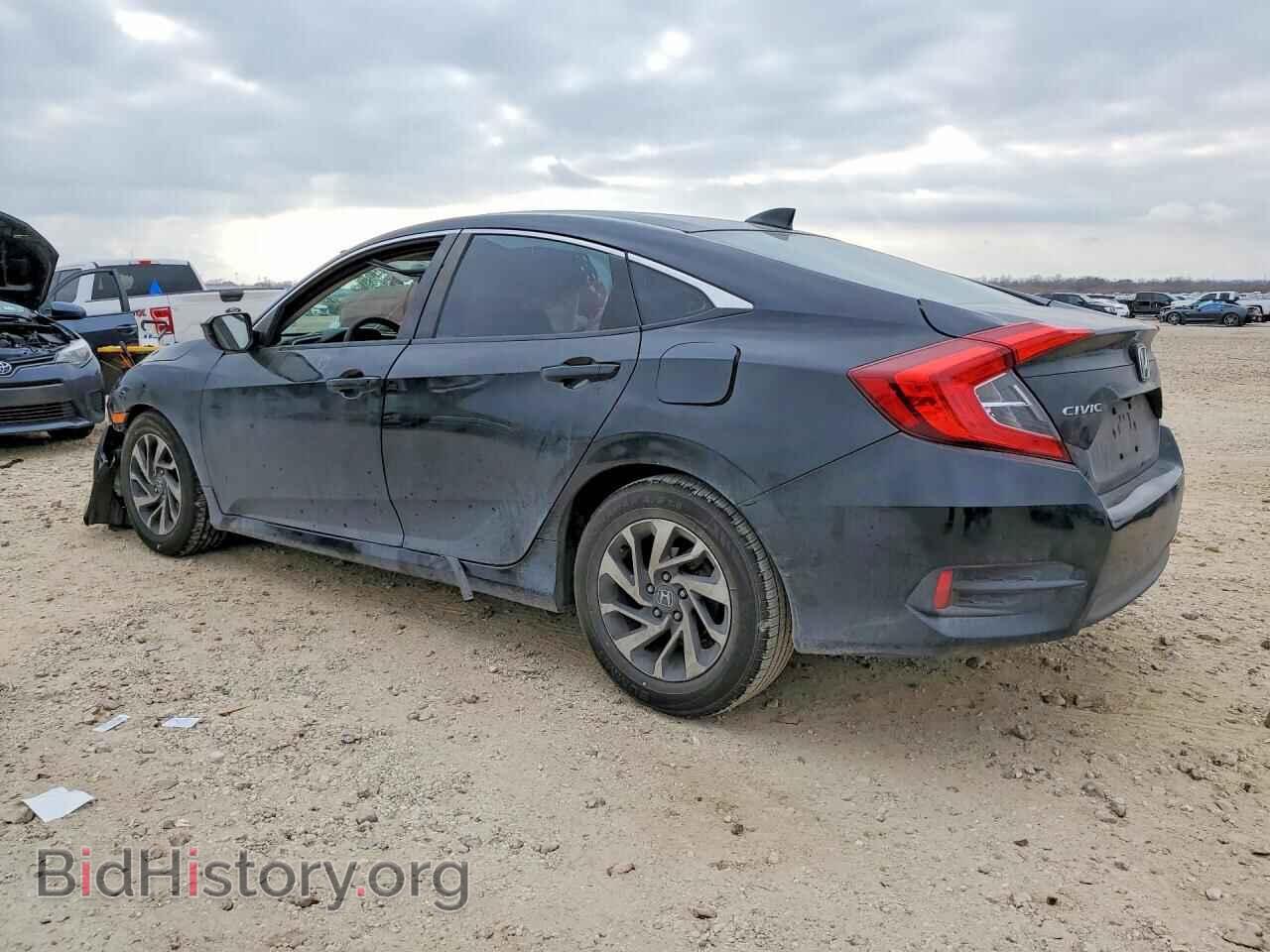 2017 HONDA CIVIC - VIN: 2HGFC2F74HH503119 - Фото 2