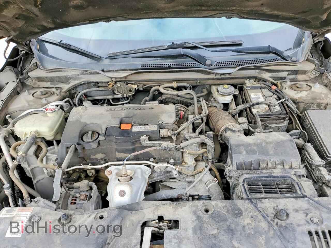 2017 HONDA CIVIC - VIN: 2HGFC2F74HH503119 - Фото 11