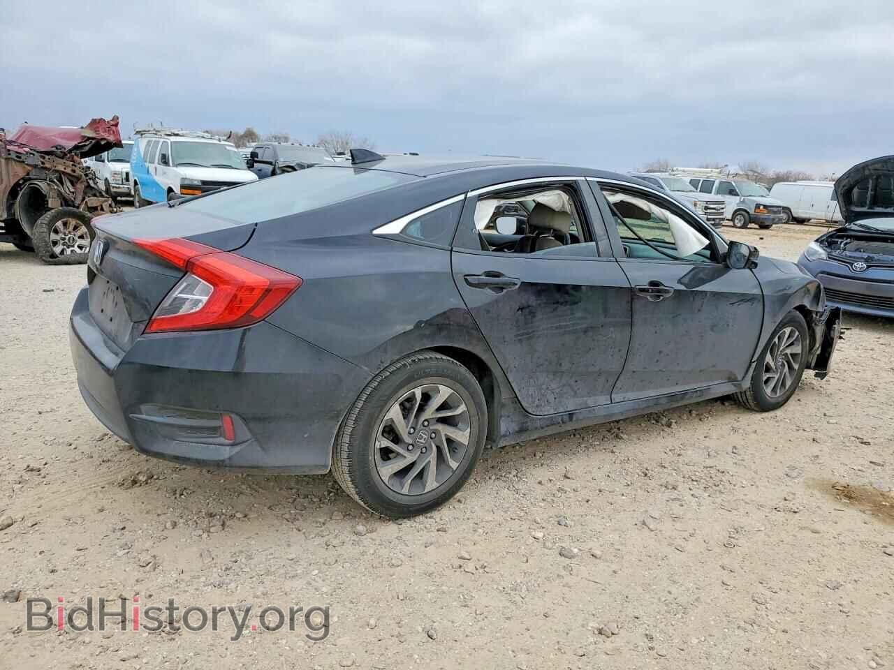 2017 HONDA CIVIC - VIN: 2HGFC2F74HH503119 - Фото 3