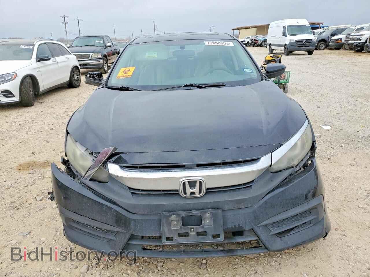 2017 HONDA CIVIC - VIN: 2HGFC2F74HH503119 - Фото 5