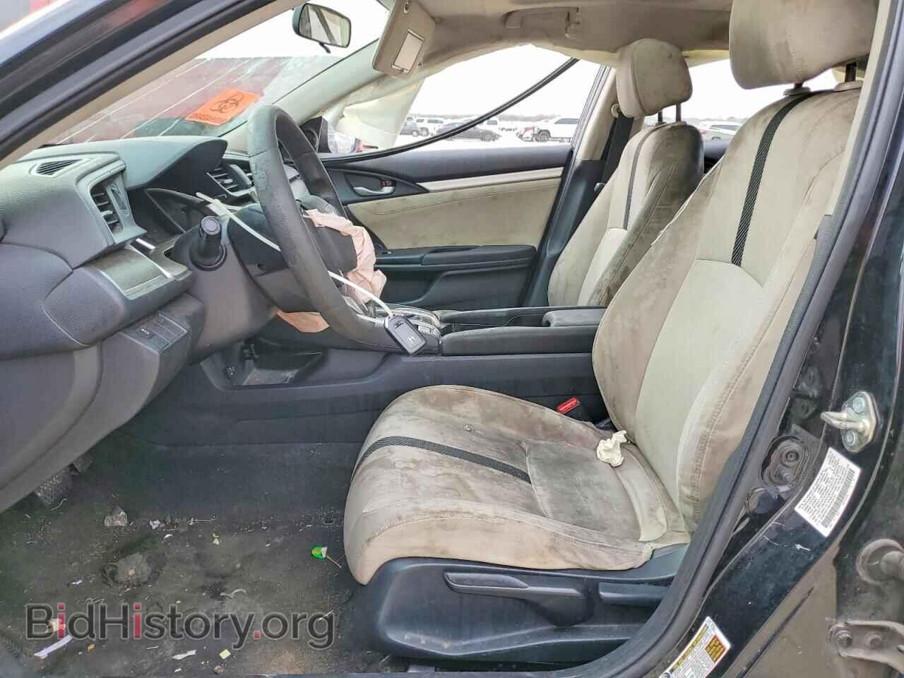 2017 HONDA CIVIC - VIN: 2HGFC2F74HH503119 - Фото 7