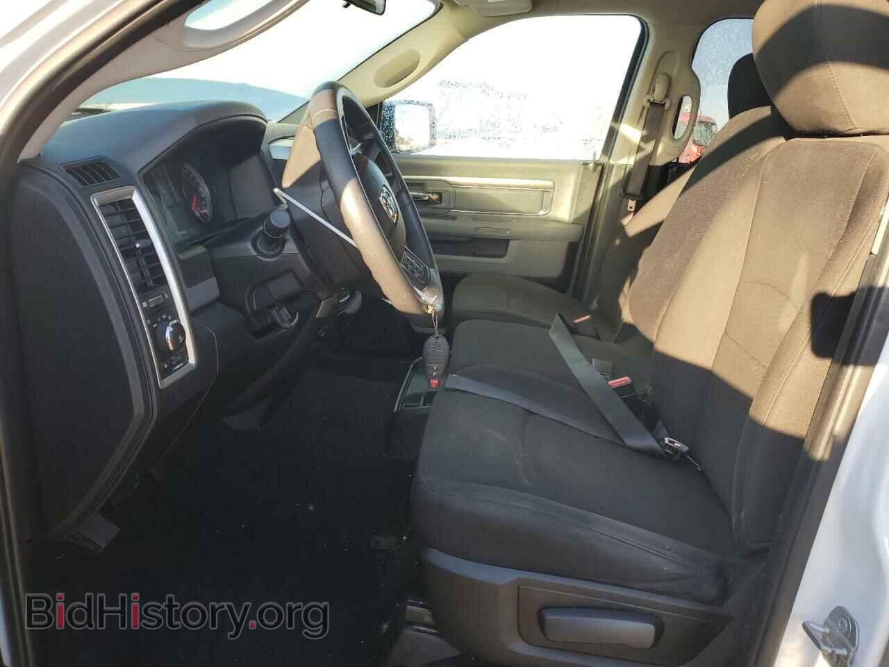 2020 RAM 1500 - VIN: 1C6RR7LT3LS103800 - Photo 7