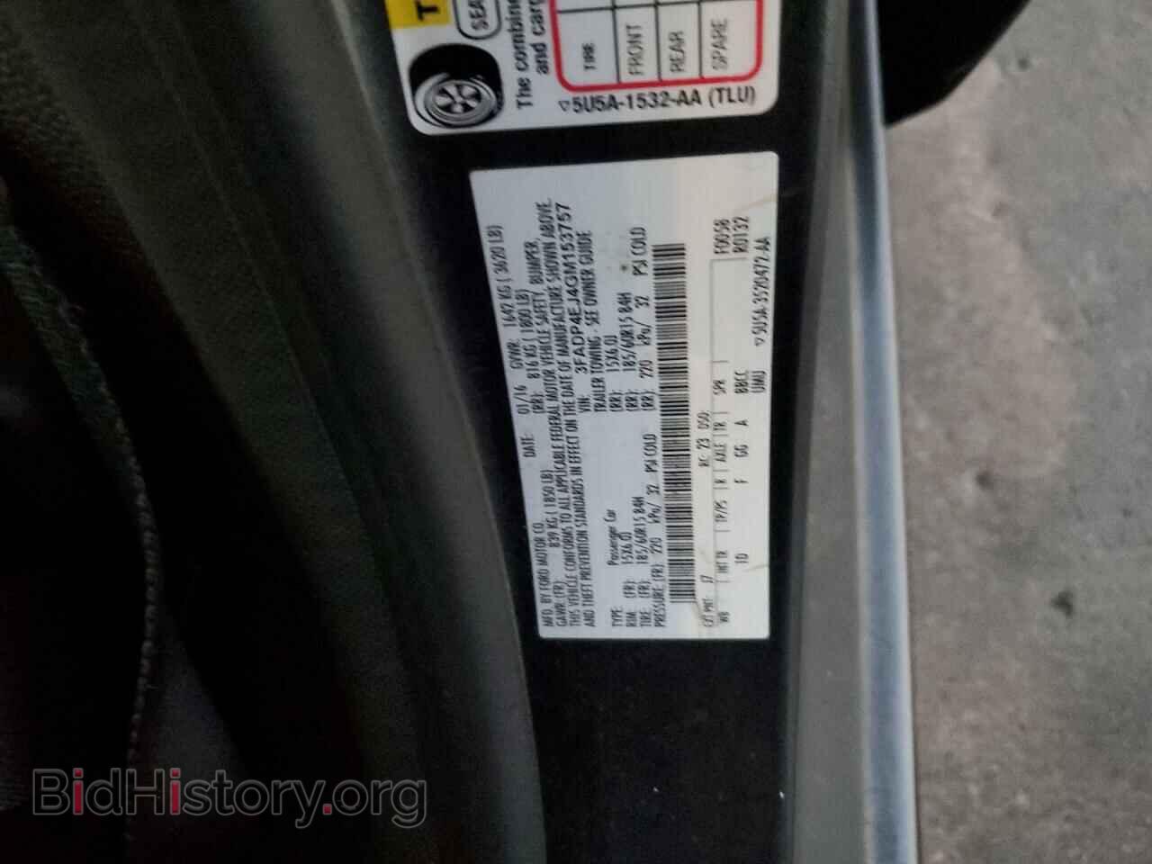 2016 FORD FIESTA - VIN: 3FADP4EJ4GM153757 - Фото 12