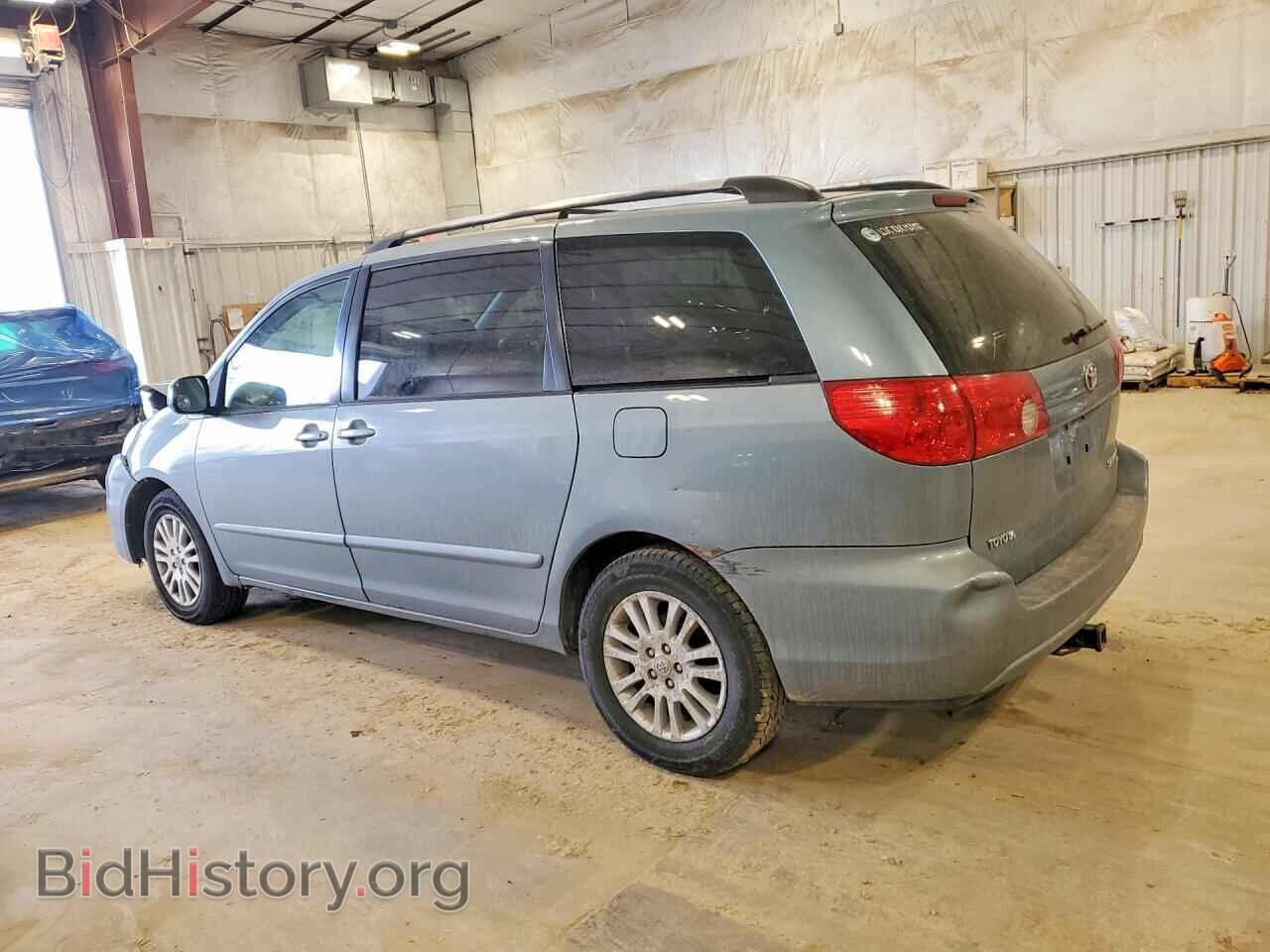 2007 TOYOTA All Models - VIN: 5TDBK23C97S005791 - Фото 2