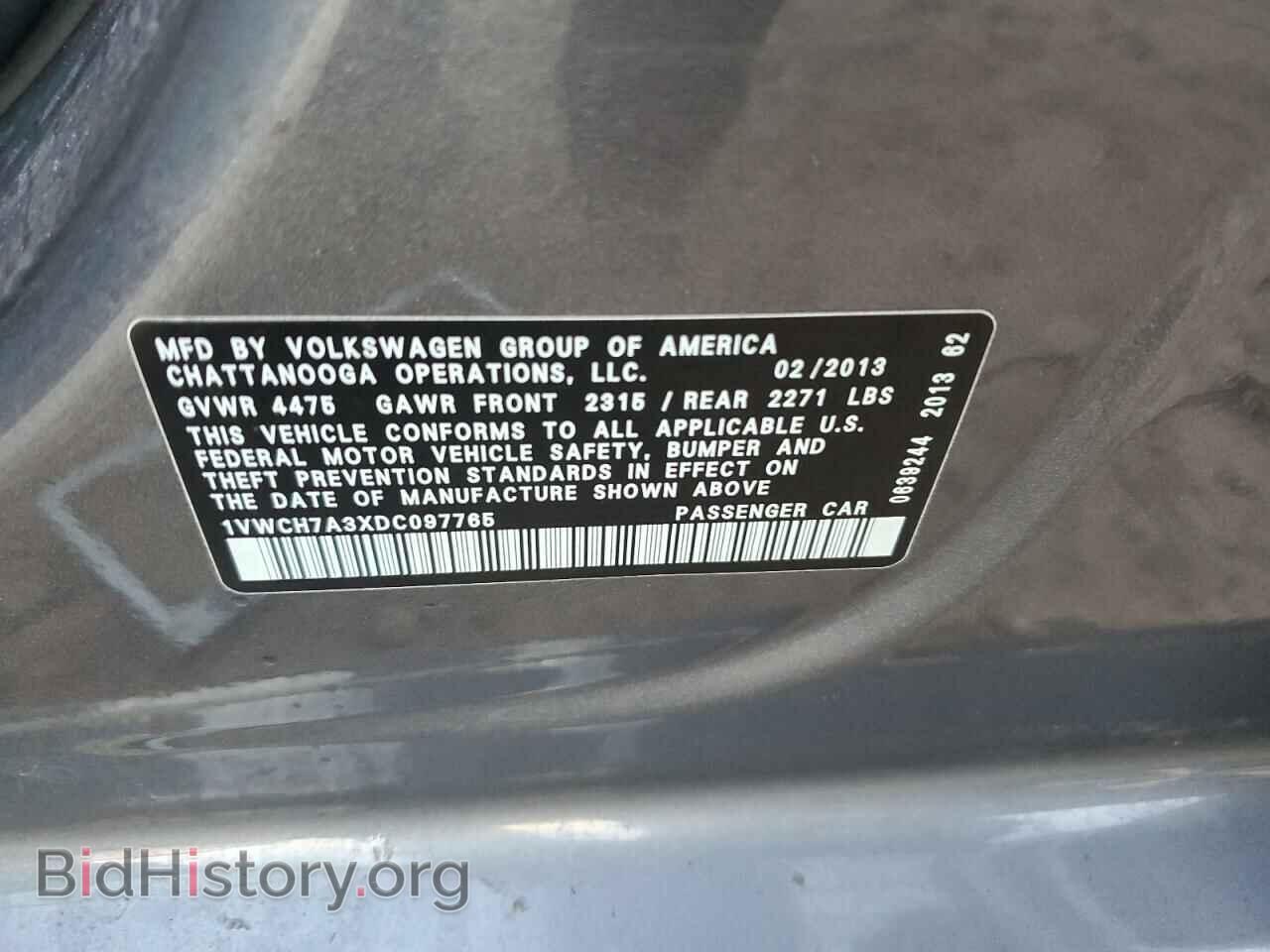 2013 VOLKSWAGEN PASSAT - VIN: 1VWCH7A3XDC097765 - Фото 13