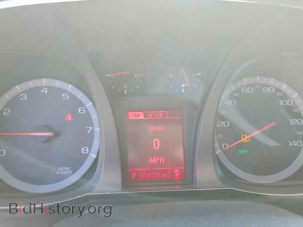 2016 GMC TERRAIN - VIN: 2GKFLTEK5G6288567 - Photo 9