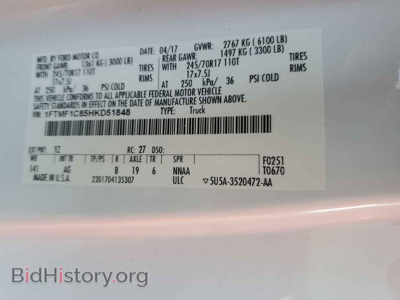 2017 FORD All Models - VIN: 1FTMF1C85HKD51848 - Photo 12