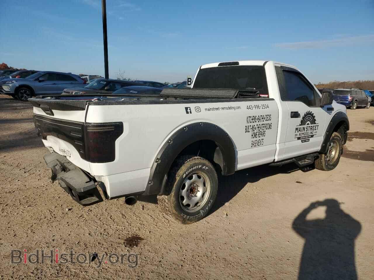 2017 FORD All Models - VIN: 1FTMF1C85HKD51848 - Photo 3