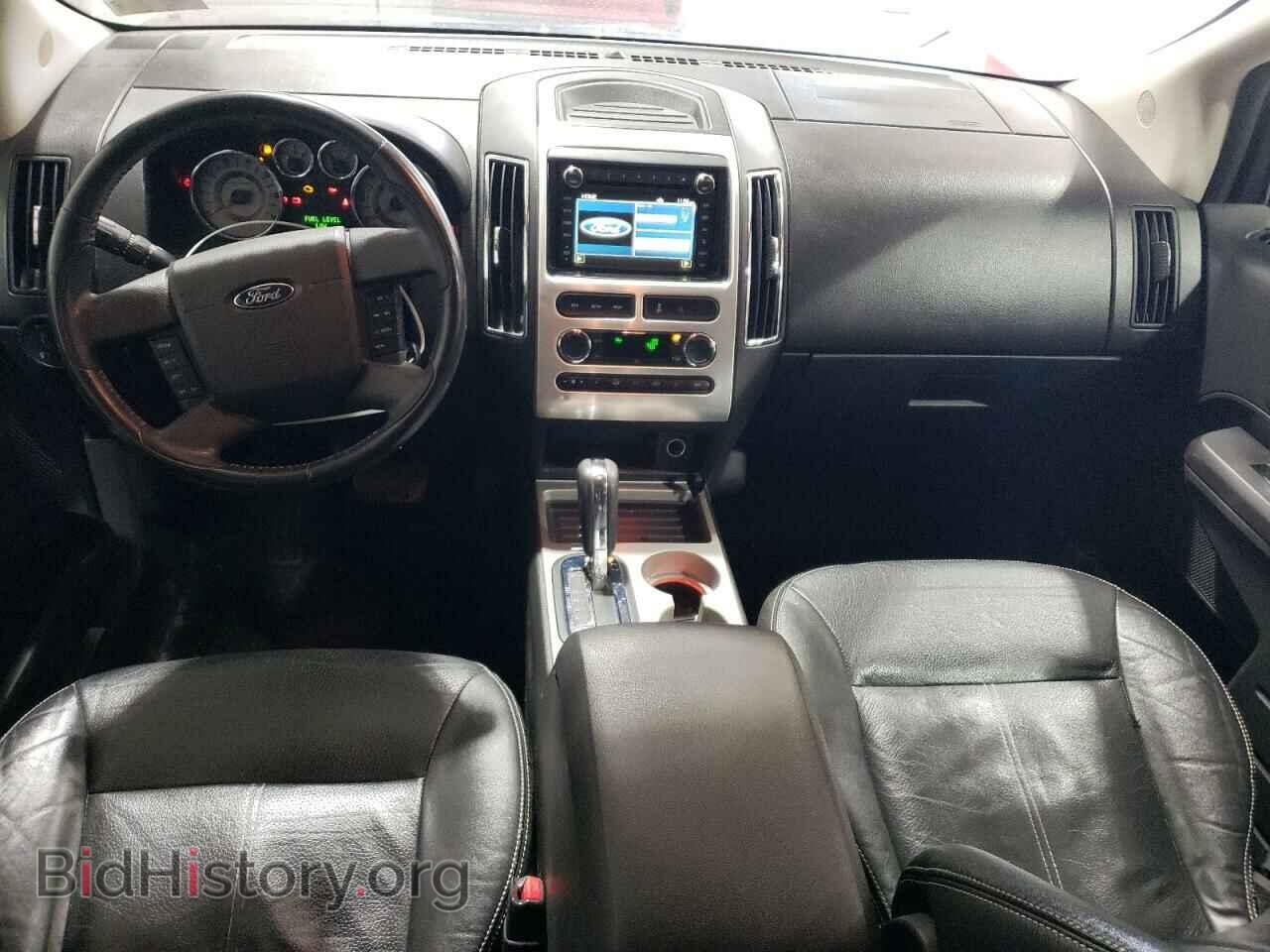 2009 FORD EDGE - VIN: 2FMDK49C99BA40892 - Фото 8