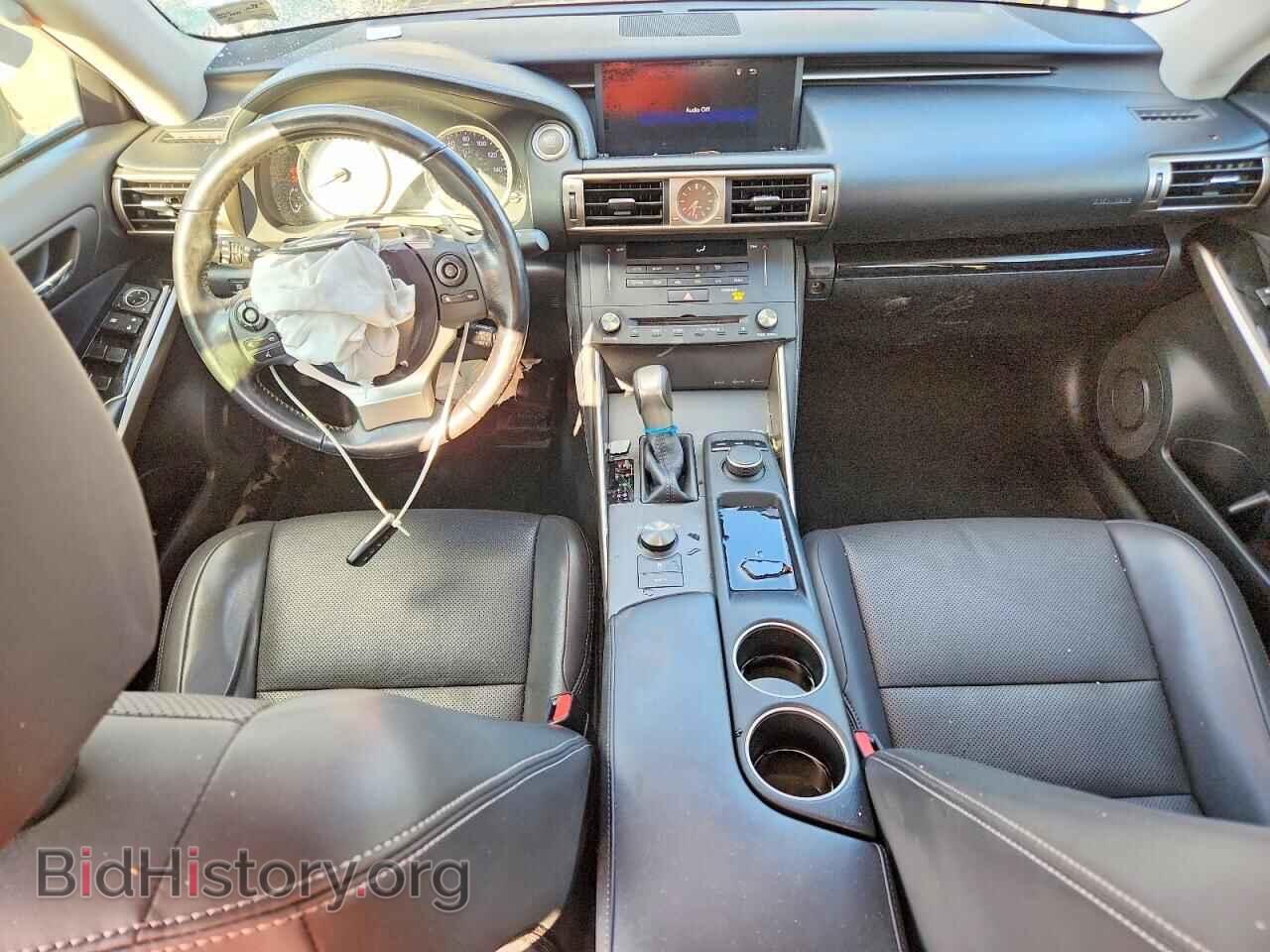 2015 LEXUS IS - VIN: JTHBF1D29F5073662 - Photo 8